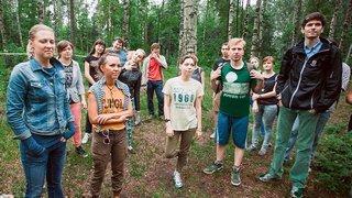 Квест в реальности «Город сталкеров» Квест «Город сталкеров». Тимбилдинг в Астане.