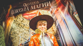 Квест в реальности «Школа Магии» Квест «Школа Магии». Квест для школы в Астане.